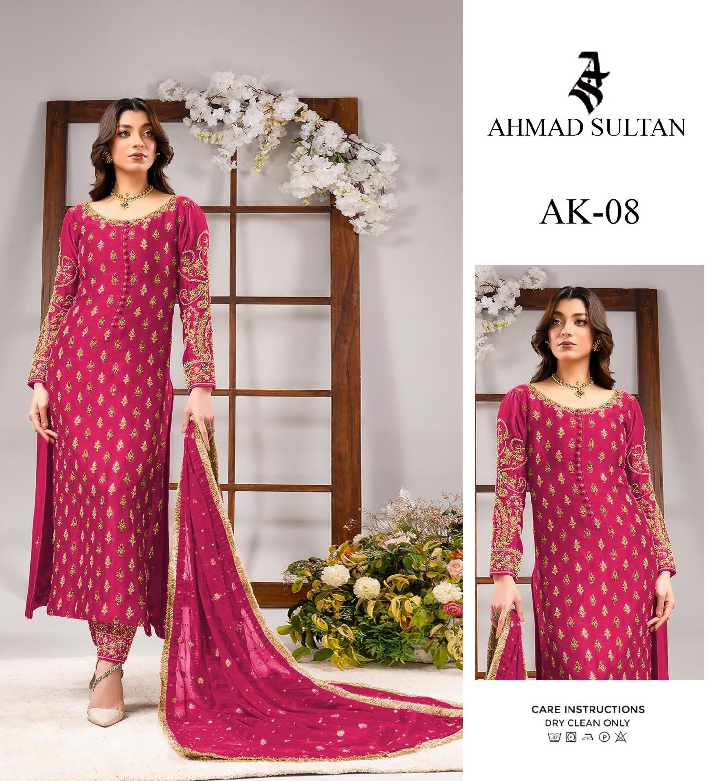 AHMED SULTAN || TANGERINE