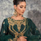 SEHRISH NADEEM || MIRAL