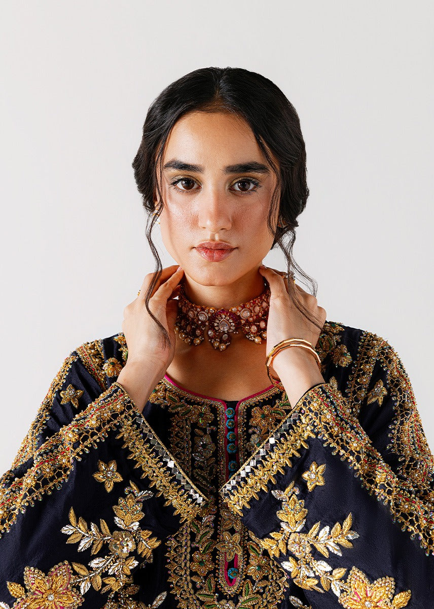 Bahar Ayin